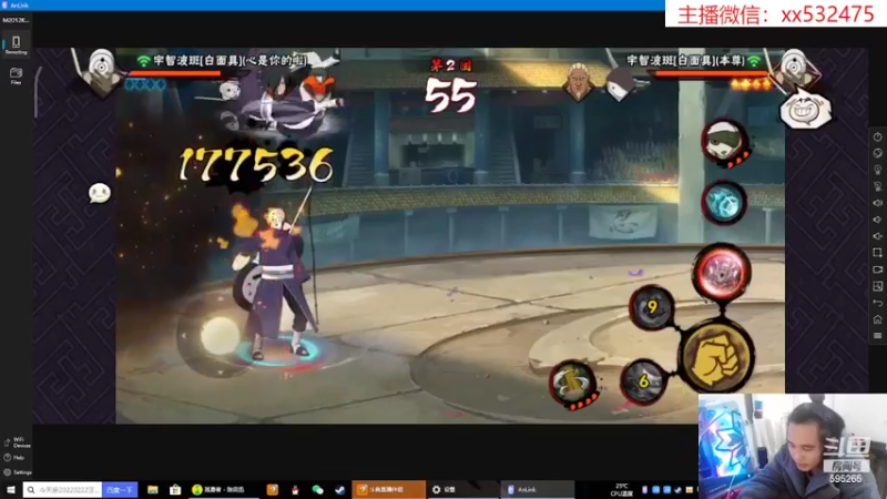【2022-02-22 15点场】奶瓶lxx：你是我等不到的陌生人