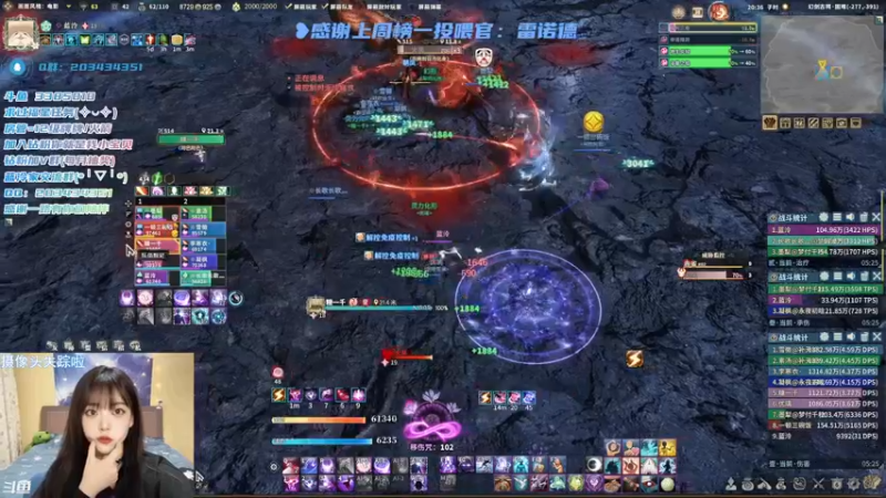 【2022-02-21 20点场】一只蓝泠：今天继续开车修车~