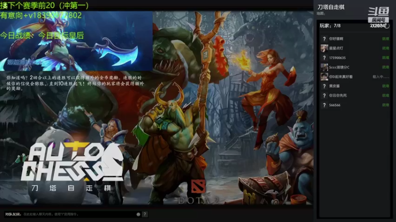 【2022-02-21 11点场】生吃小孩i：还是学摆烂吧，~