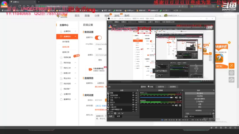 【2022-02-21 13点场】我有吾王之命：【吾王】十三月-刷宝套刷宝不掉宝？