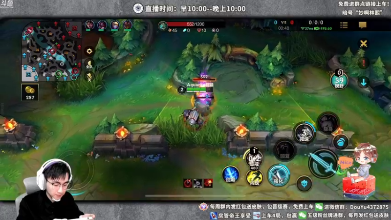 【2022-02-22 14点场】林熙Lxxi：国服最强打野！没有之一！