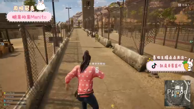 【2022-02-21 20点场】就是草莓酱吖：草莓酱：今天也是破大防的一天