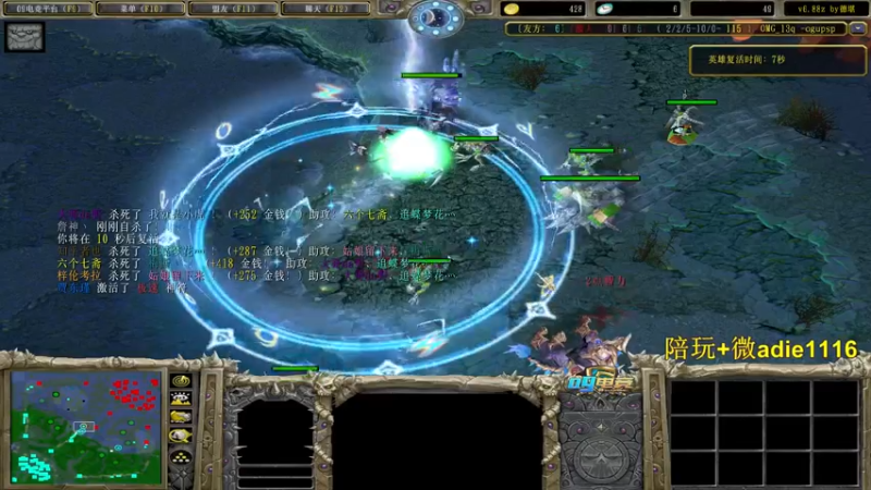 【2022-02-22 19点场】Dota小蝴蝶：OMG鱼塘恶霸！