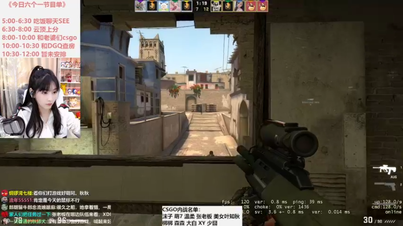 【2022-02-22 21点场】叶知秋Vanessa：秋：五点见