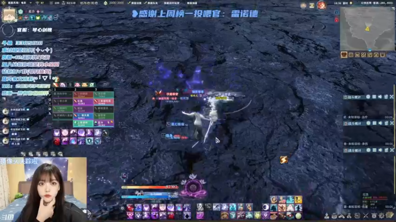 【2022-02-21 18点场】一只蓝泠：今天继续开车修车~