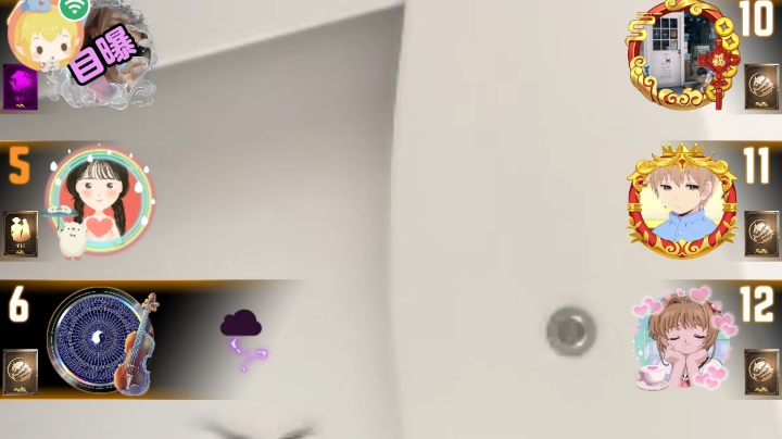 #天天狼人#小丸子