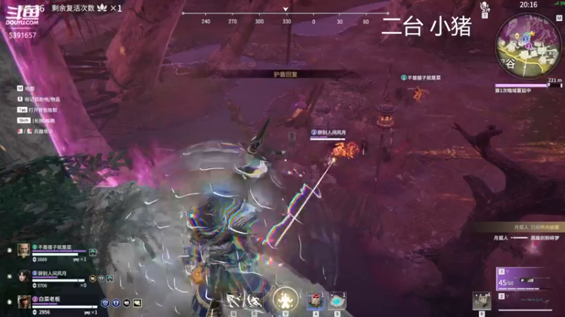 【2022-02-21 10点场】WadeOvO丶：今晚想你了