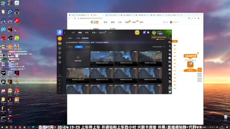 【2022-02-22 05点场】MrBB大波：版本答案？ 5704037