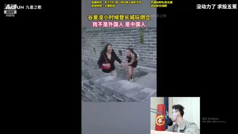 【2022-02-22 12点场】智勋勋勋勋：智勋：一个高手！