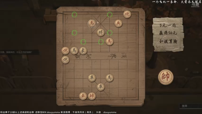 【2022-02-22 14点场】午夜抹抹茶：先大多数再震旦