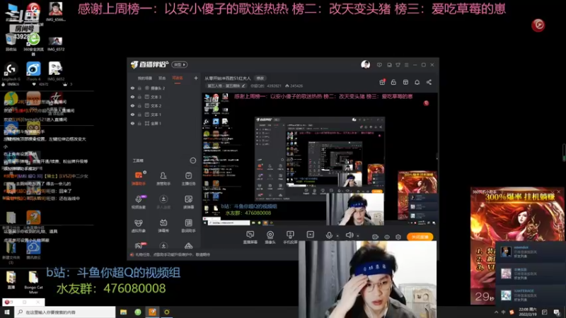 【2022-02-19 22点场】你超Q的：从零开始冲百胜S1红夫人