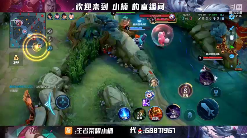 【2022-02-21 23点场】小楠ouo：【小楠】赛季中巅峰必冲第一