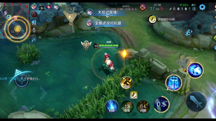 去吧诸葛