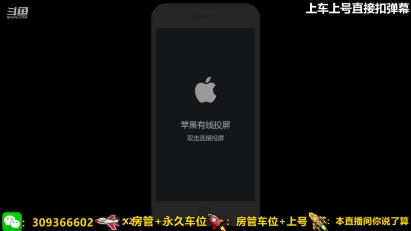【2022-02-22 10点场】莱斯o：呜呼，起飞！！！！