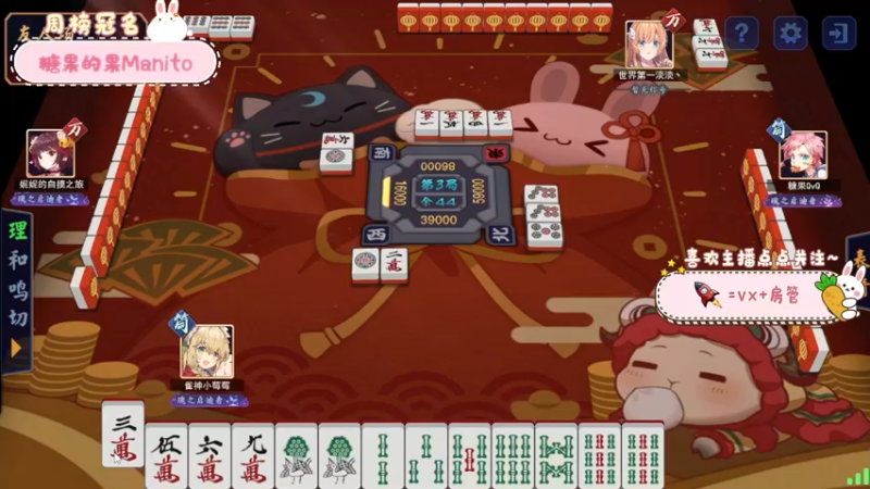 【2022-02-21 22点场】就是草莓酱吖：草莓酱：今天也是破大防的一天