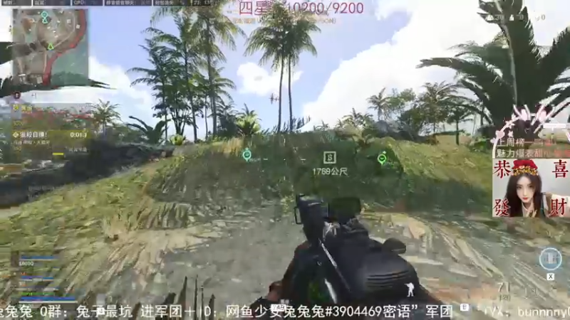 【2022-02-21 23点场】网鱼少女兔兔兔：（有车位）枪粉人狠冲锋少女！