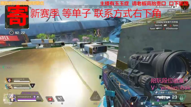 【2022-02-22 15点场】一只慕白吖：S12新赛季 来黄白金钻单or徽章
