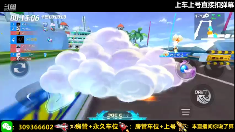 【2022-02-19 22点场】莱斯o：呜呼，起飞！！！！