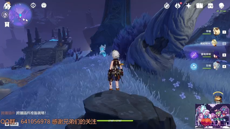 【2022-02-21 20点场】AllenCode：游戏日常+听歌