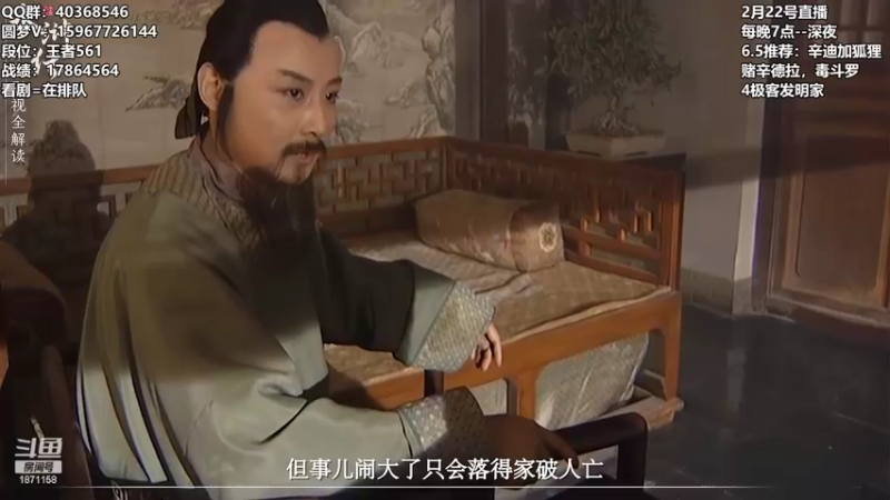 【2022-02-22 01点场】雪下望月7：冲1000分啦!~