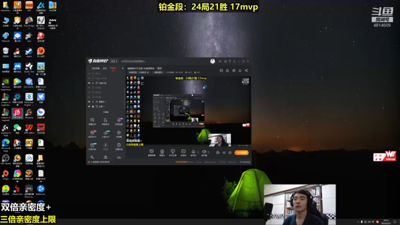 【2022-02-22 20点场】杰克螳螂：螳螂操作天花板 你值得拥有
