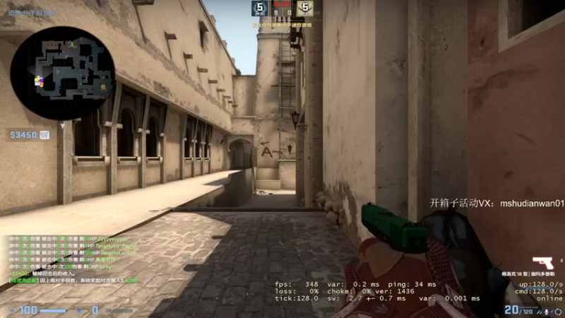 【2022-02-22 16点场】yjjimpaopao：今天CSGO认真亡