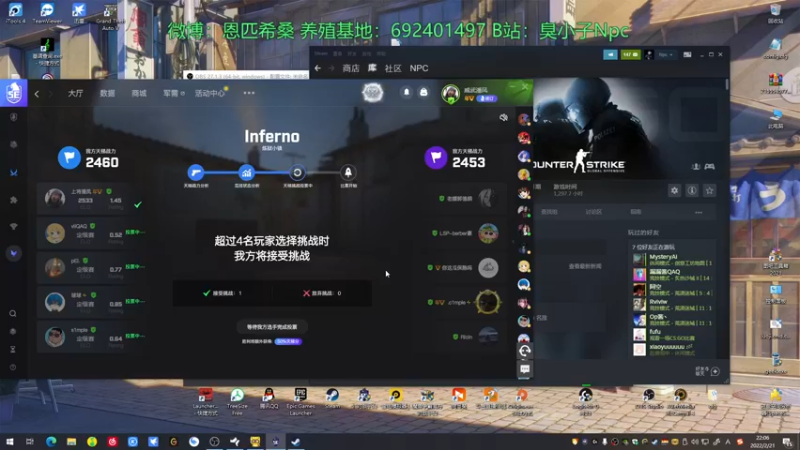 【2022-02-21 22点场】金甲EzNpc：old Man环 倒计时4day