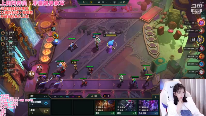 【2022-02-21 22点场】NB丶潇老板：全网最皮~