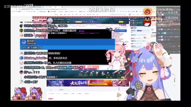 王者主播来了哈哈哈哈