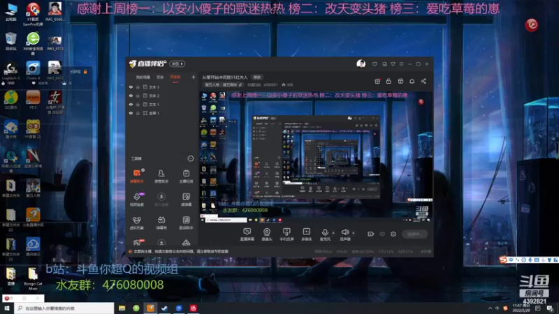 【2022-02-20 11点场】你超Q的：从零开始冲百胜S1红夫人