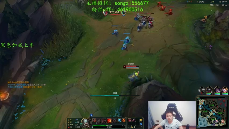 【2022-02-22 03点场】douyu丶松子：蛮王：版本最强上单 选了包赢