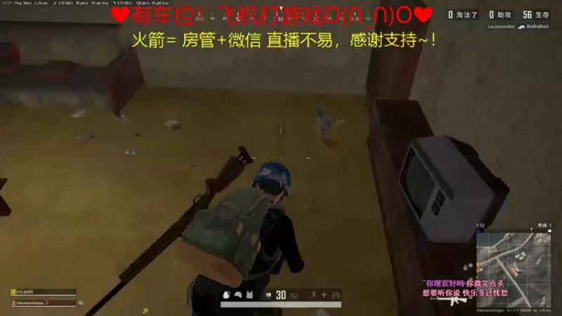 【2022-02-22 00点场】绘心菇凉：❤想过任务呜呜呜~