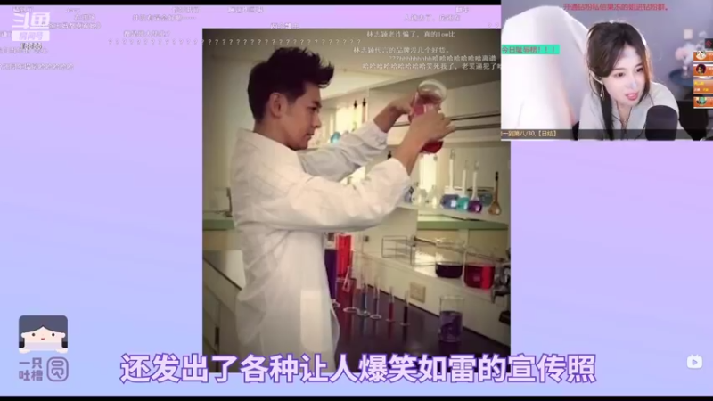 【2022-02-20 04点场】果冻cc007：世间所有的相遇都是久别重逢呀