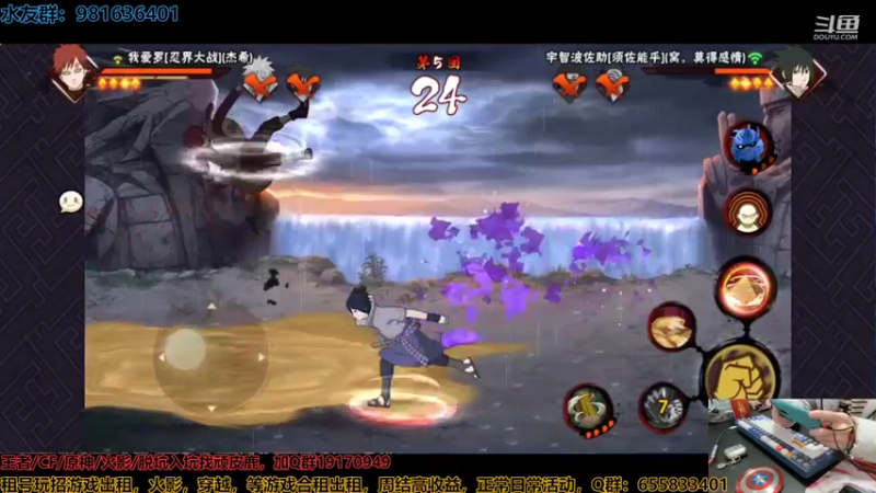 【2022-02-21 21点场】VanGogh浪子：浪子：晚上好