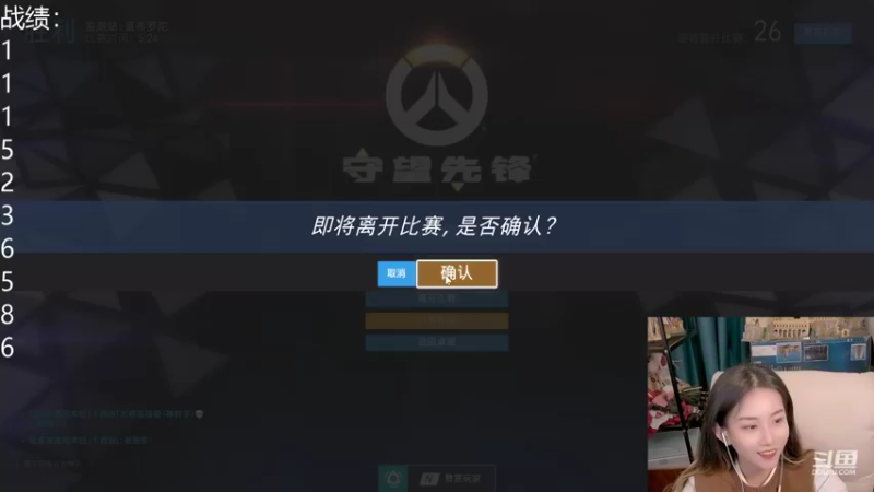 【2022-02-22 02点场】甜水七：麦克美来咯