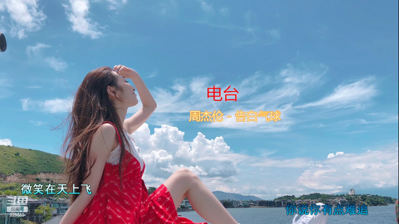 【音乐】Y二帆的精彩时刻 20220222 16点场