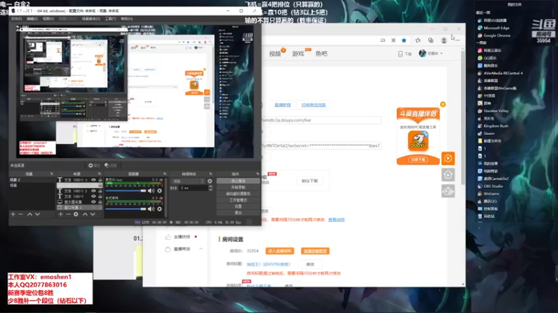 【2022-02-22 15点场】恶魔神：瑞兹王！没MVP叫爸爸！