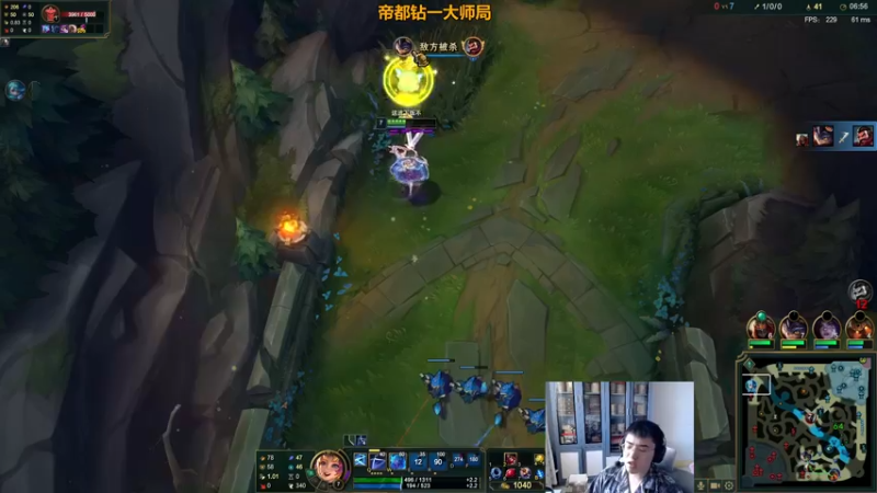 【2022-02-21 13点场】憨宝JUGKING：憨宝:天花板级别打野教学
