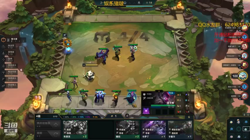 【2022-02-22 03点场】章发财丶：精神攻击来啦！