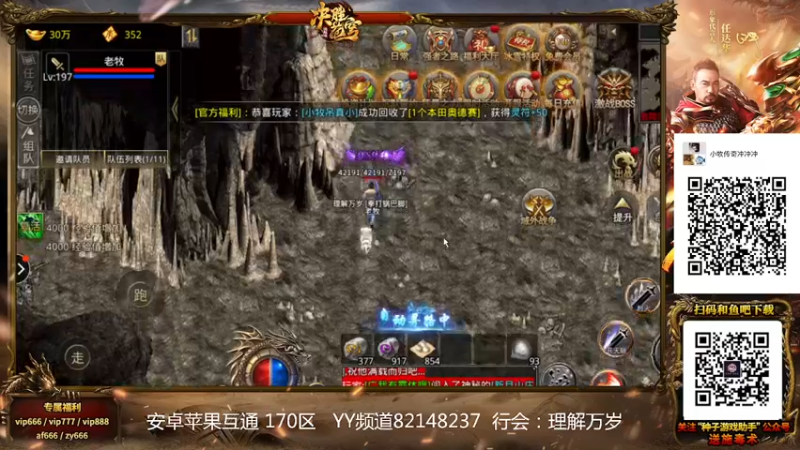 【2022-02-22 03点场】AMG小牧：~~练图~~~晚上好~