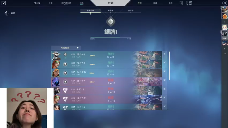 【2022-02-21 19点场】swichss：【游戏机】没有感情的游戏机