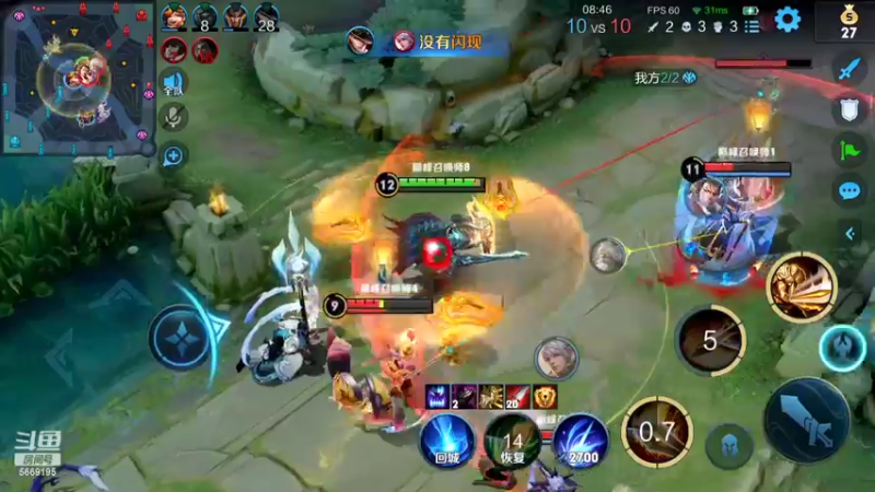 【2022-02-22 18点场】亚瑟王丶Z：巅峰赛2100分重铸亚瑟荣光