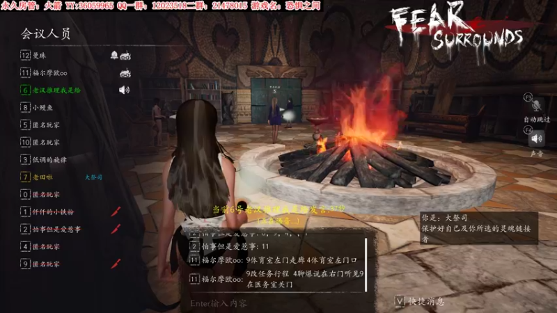 【2022-02-22 01点场】老田啦：【二哥】冲！