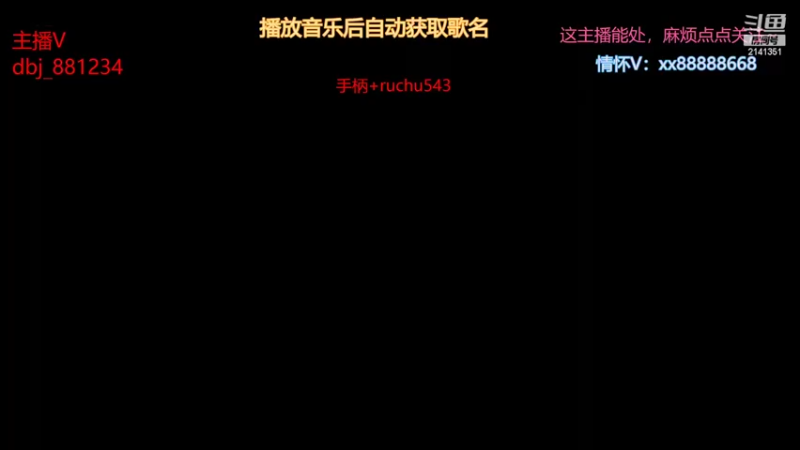 【2022-02-18 17点场】四大皆空空空丶：则比噢，肥来了~