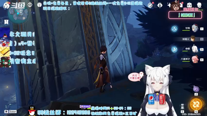 【2022-02-21 21点场】卡佬GTX1080tiPrime：《免费补星》进来选可乐喝