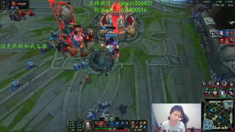 【2022-02-22 01点场】douyu丶松子：蛮王：版本最强上单 选了包赢