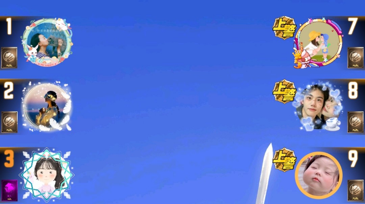 #天天狼人#小丸子