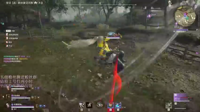 【2022-02-22 02点场】刀一挥趴一堆：(刀一挥)挑战万分单排修罗