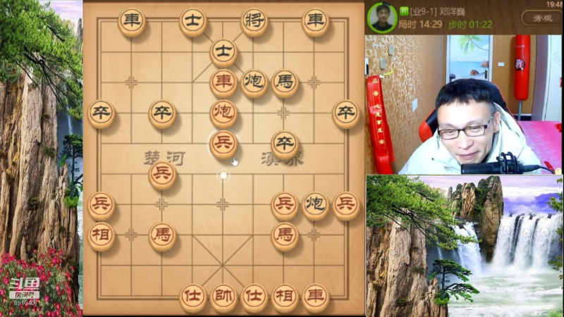 【天天象棋】八卦象棋大师的精彩时刻 20220222 09点场