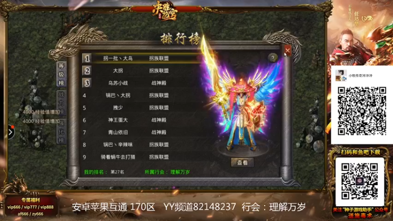 【2022-02-22 05点场】AMG小牧：~~练图~~~晚上好~